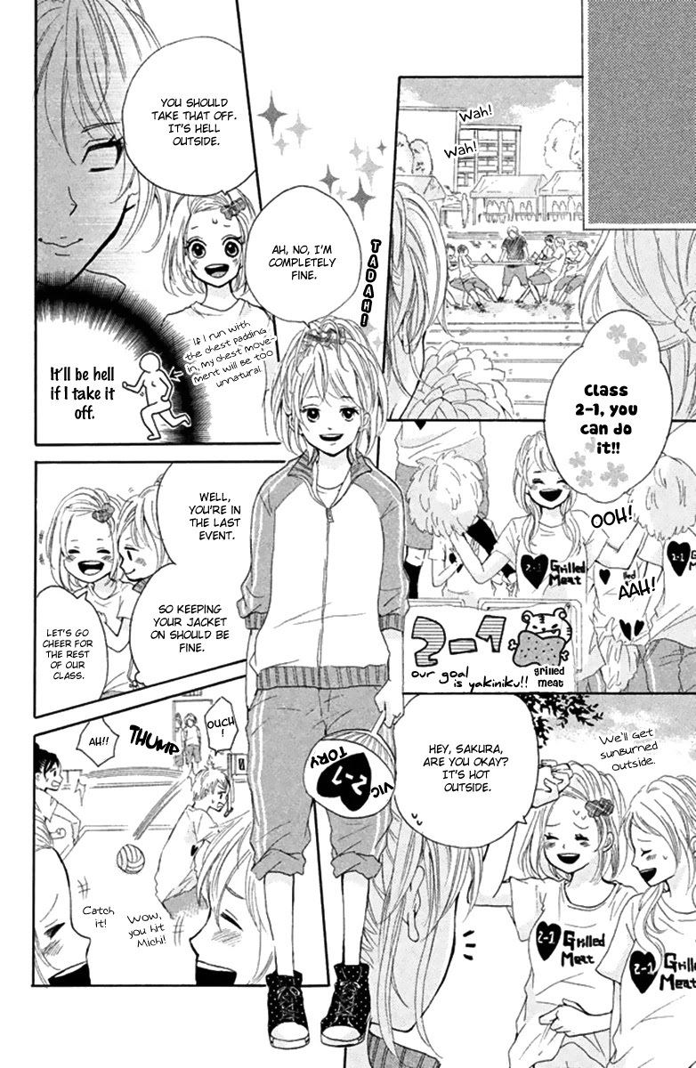 Read Joshibu ni Koi! Manga Online