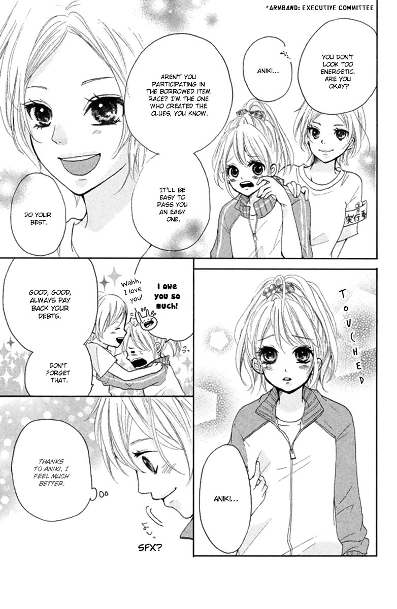 Read Joshibu ni Koi! Manga Online