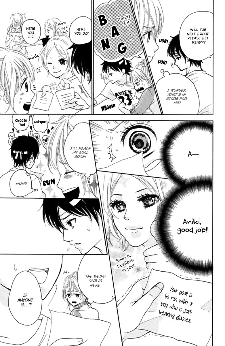 Read Joshibu ni Koi! Manga Online