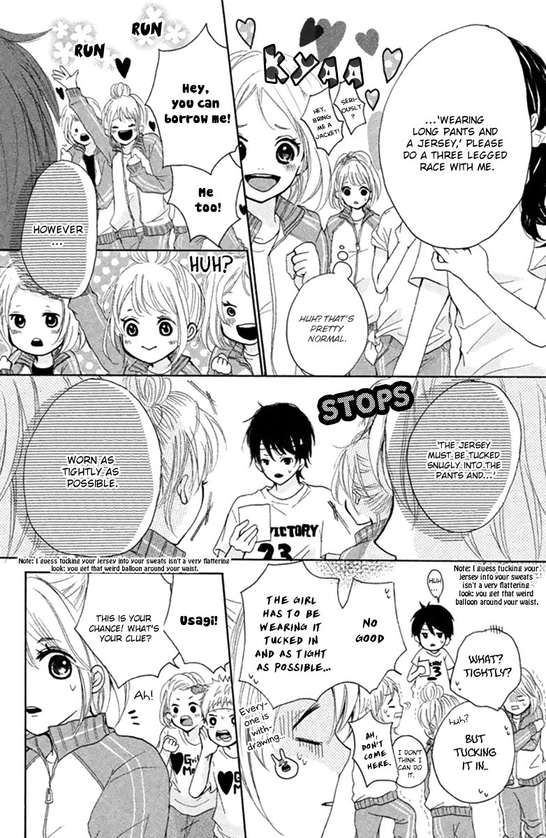 Read Joshibu ni Koi! Manga Online