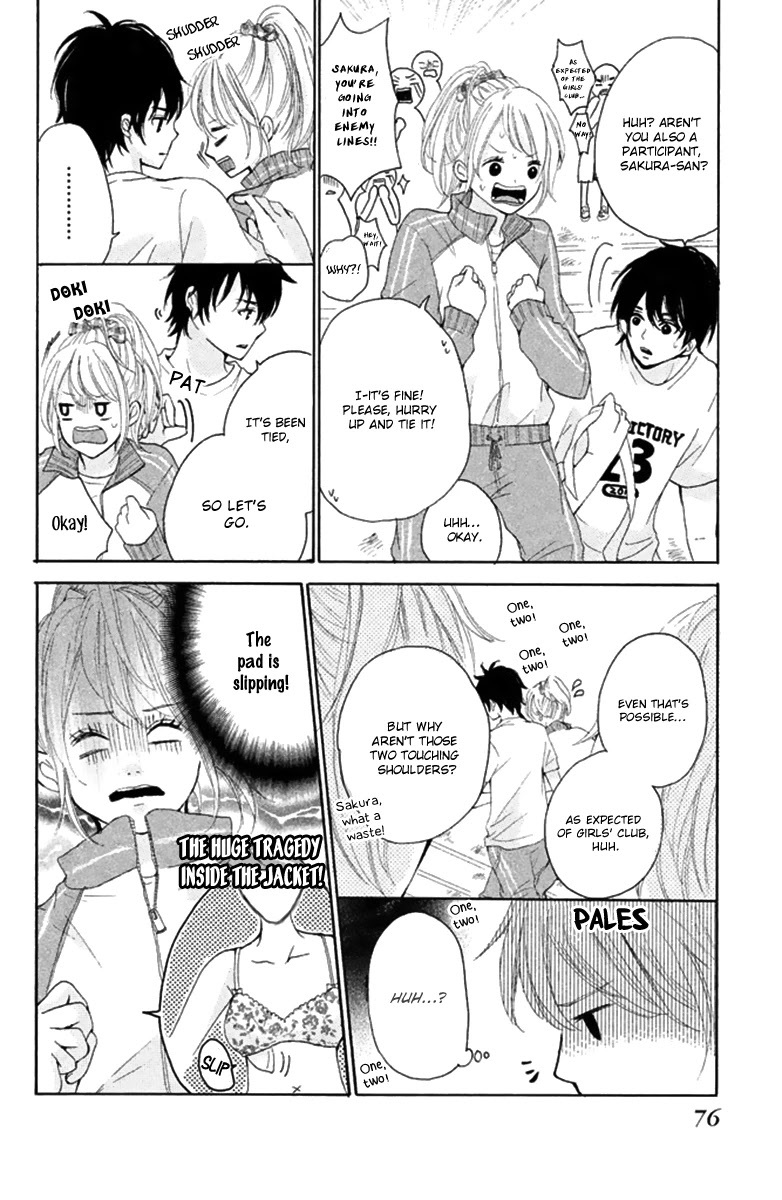 Read Joshibu ni Koi! Manga Online