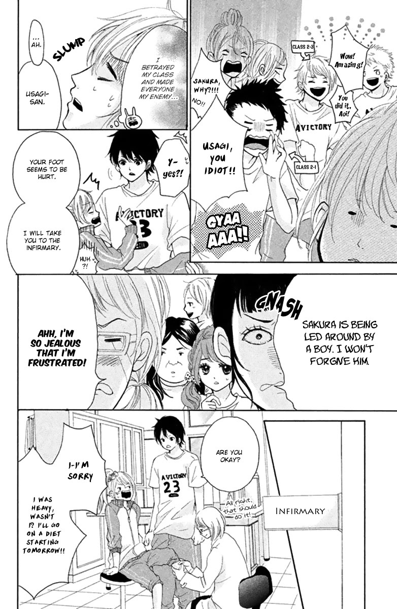 Read Joshibu ni Koi! Manga Online