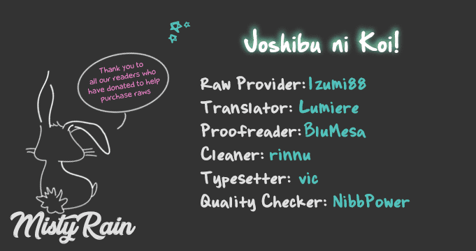 Read Joshibu ni Koi! Manga Online