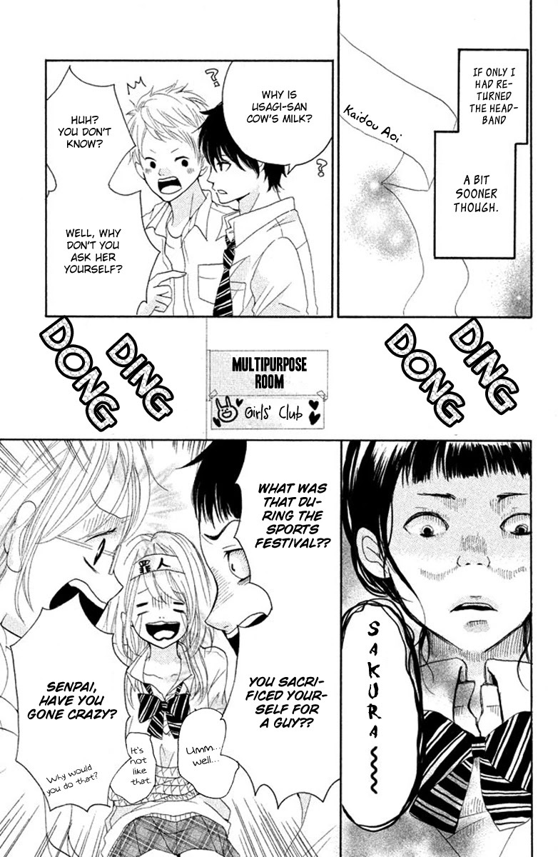 Read Joshibu ni Koi! Manga Online