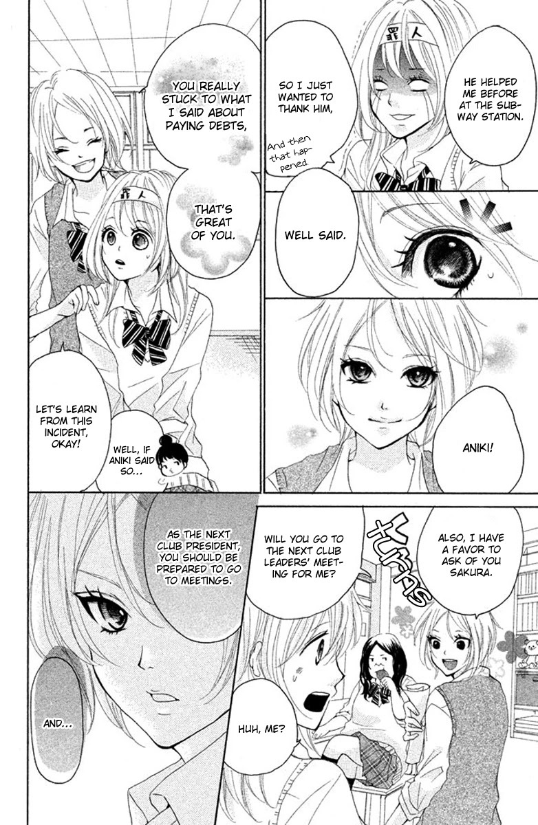 Read Joshibu ni Koi! Manga Online