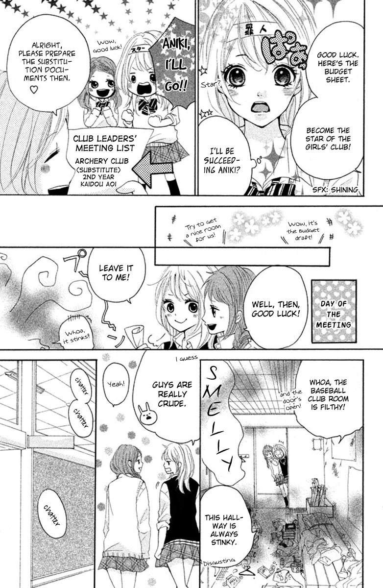 Read Joshibu ni Koi! Manga Online