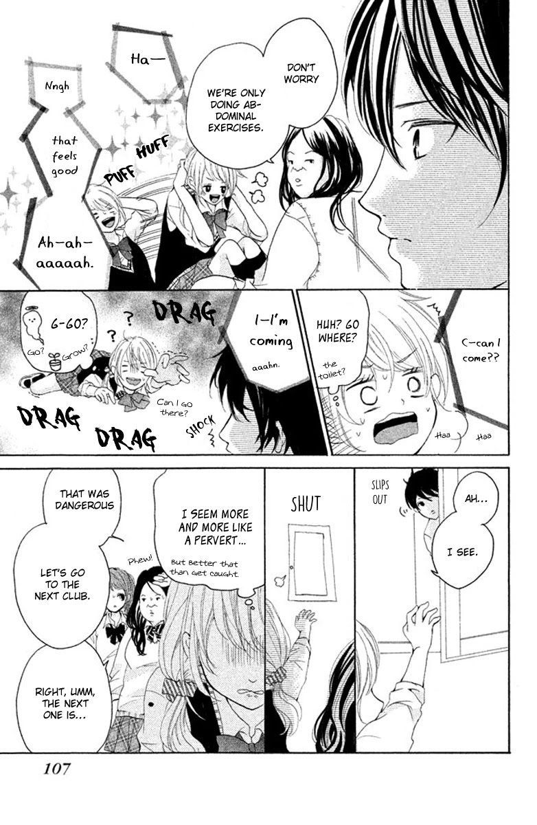 Read Joshibu ni Koi! Manga Online