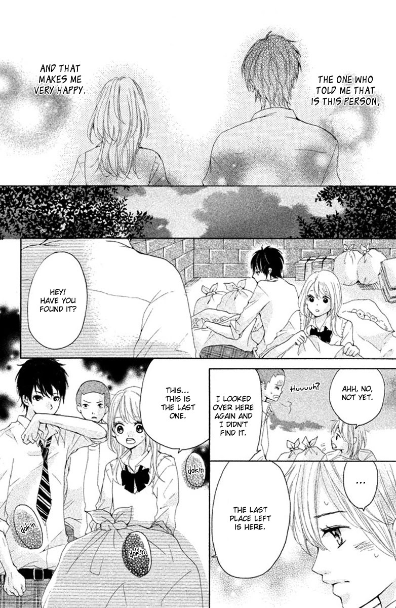 Read Joshibu ni Koi! Manga Online