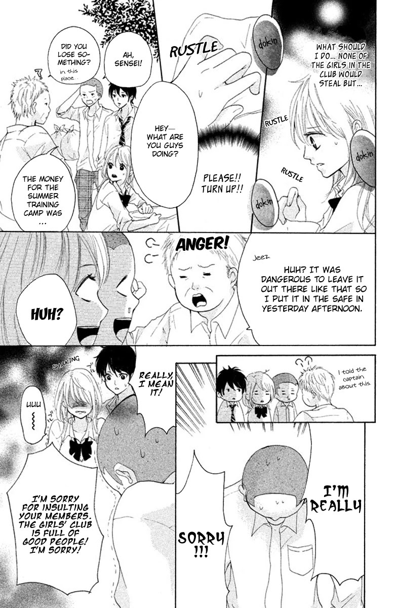 Read Joshibu ni Koi! Manga Online