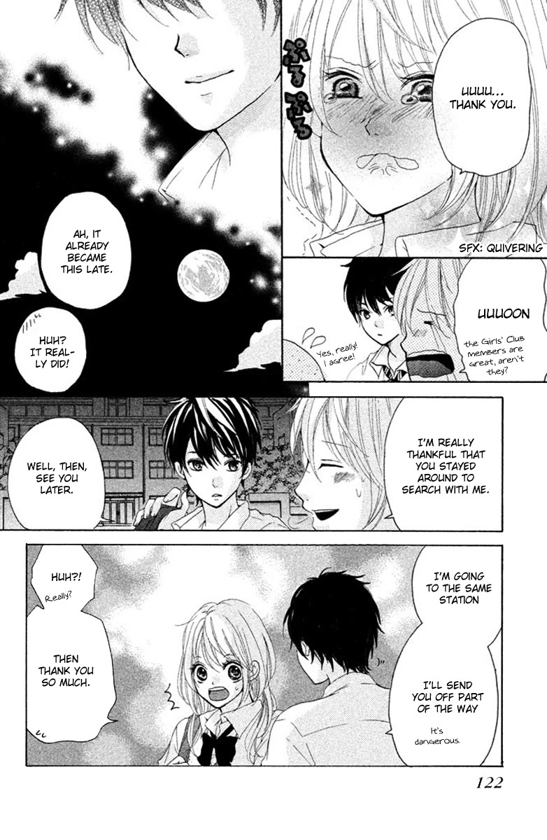 Read Joshibu ni Koi! Manga Online