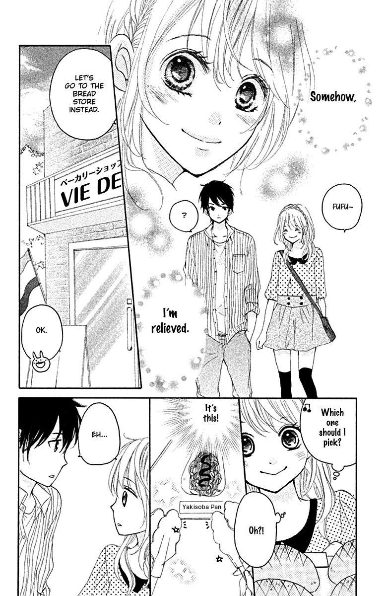 Read Joshibu ni Koi! Manga Online