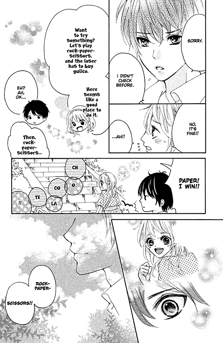 Read Joshibu ni Koi! Manga Online