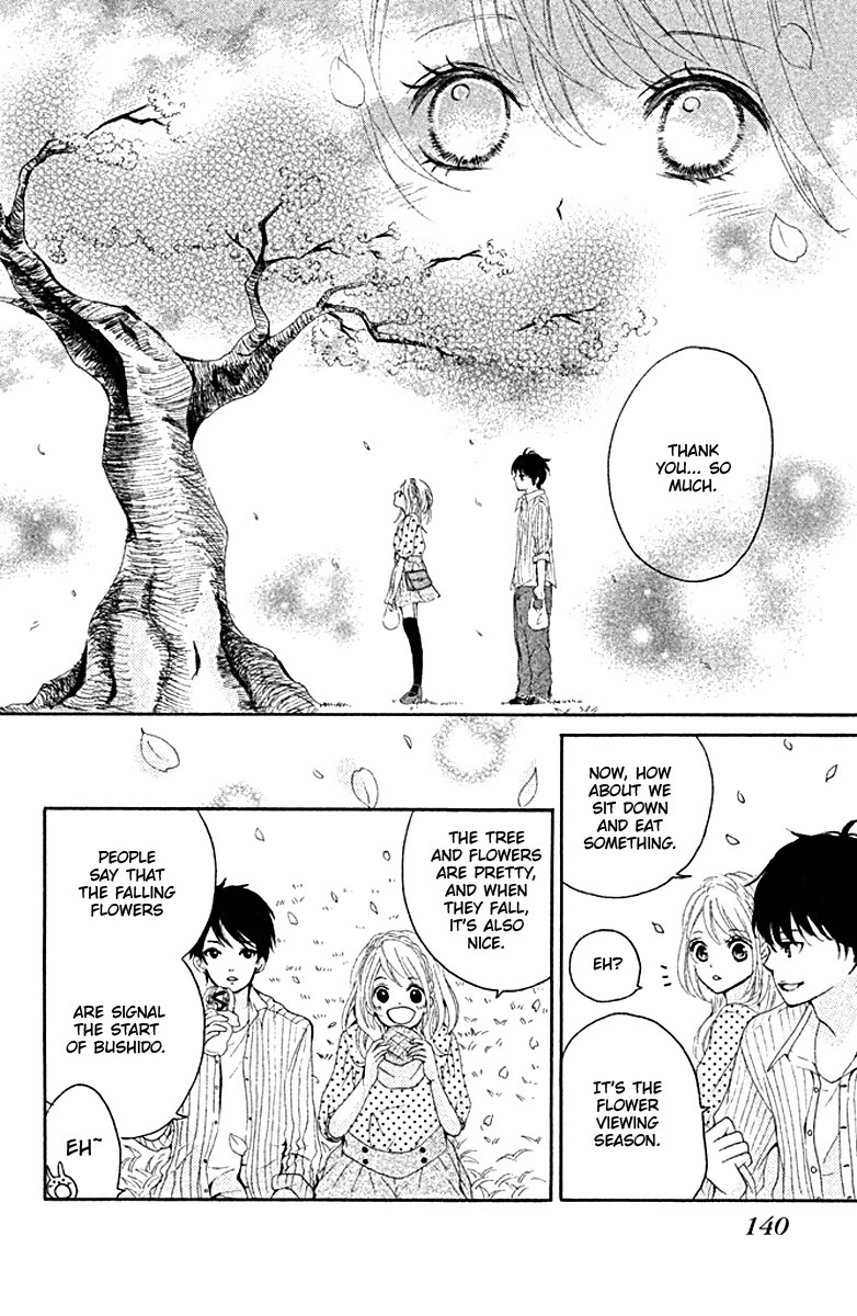 Read Joshibu ni Koi! Manga Online