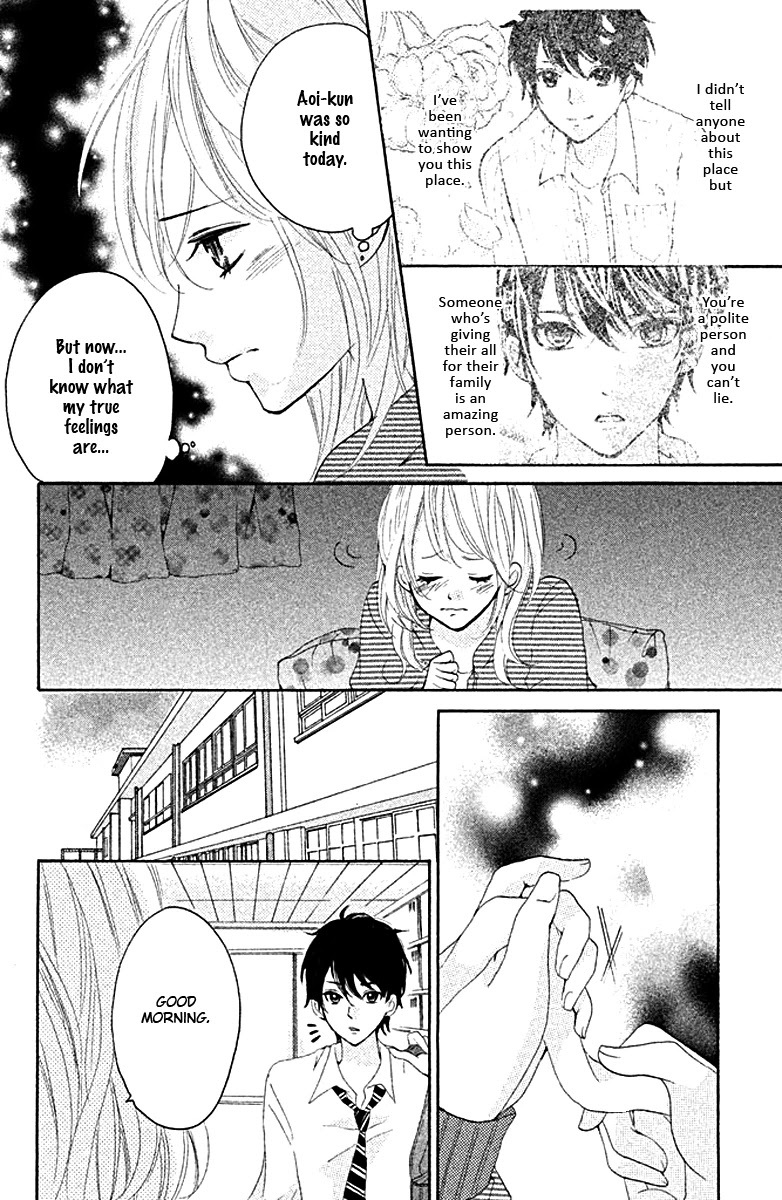 Read Joshibu ni Koi! Manga Online