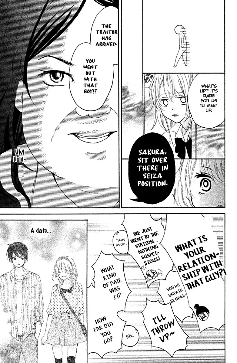 Read Joshibu ni Koi! Manga Online