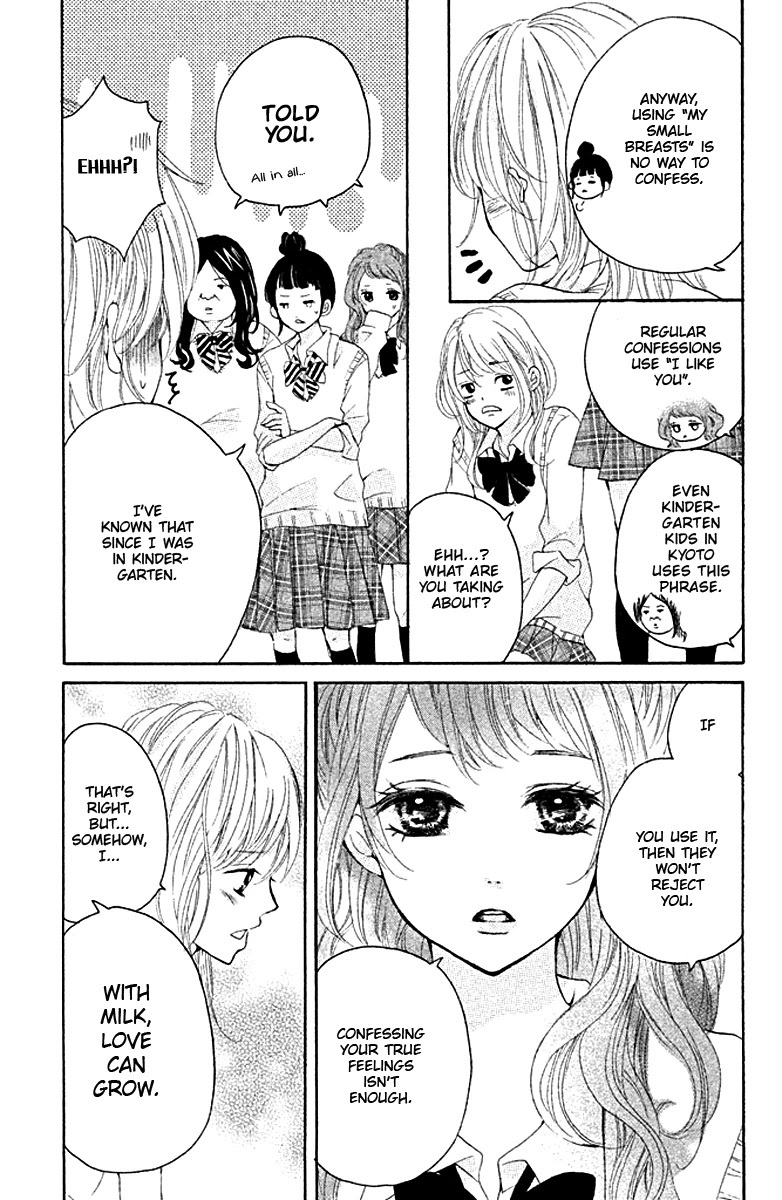 Read Joshibu ni Koi! Manga Online