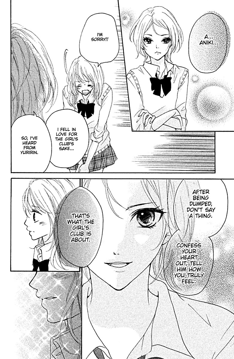 Read Joshibu ni Koi! Manga Online