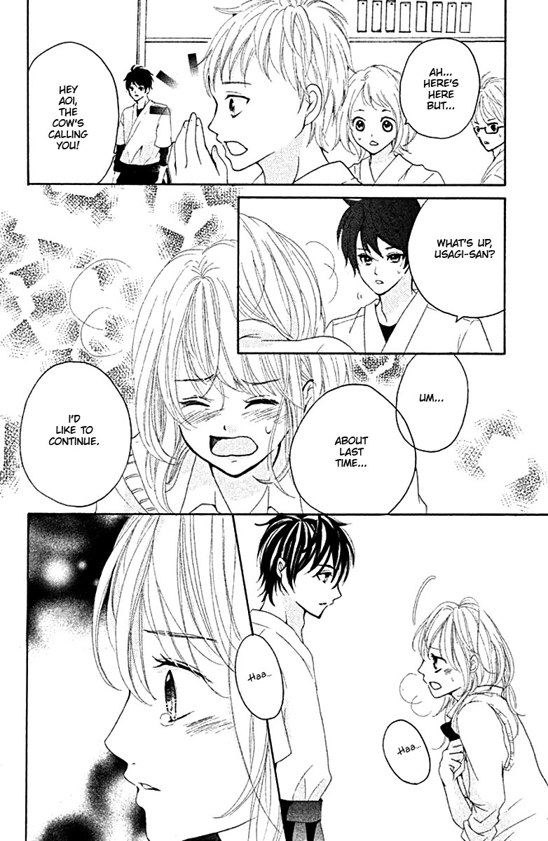 Read Joshibu ni Koi! Manga Online