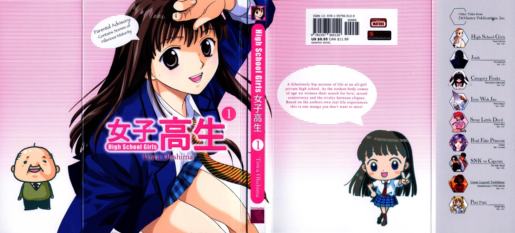 Read Joshikousei Manga Online