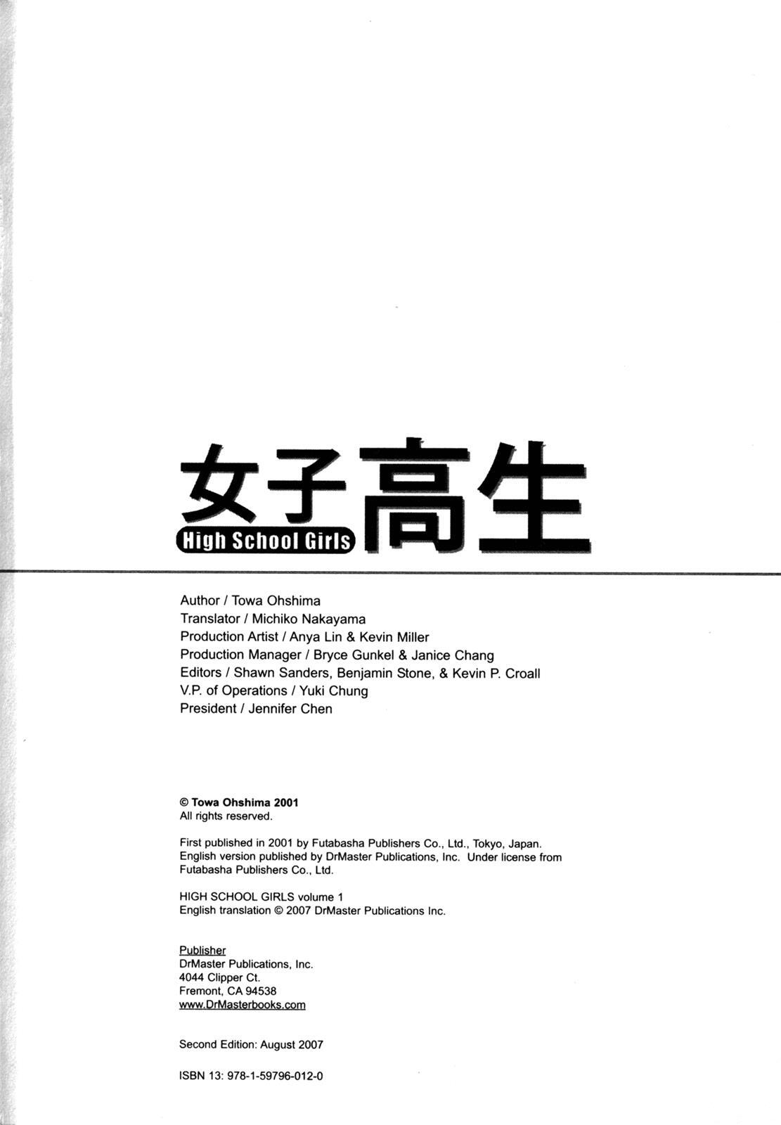 Read Joshikousei Manga Online