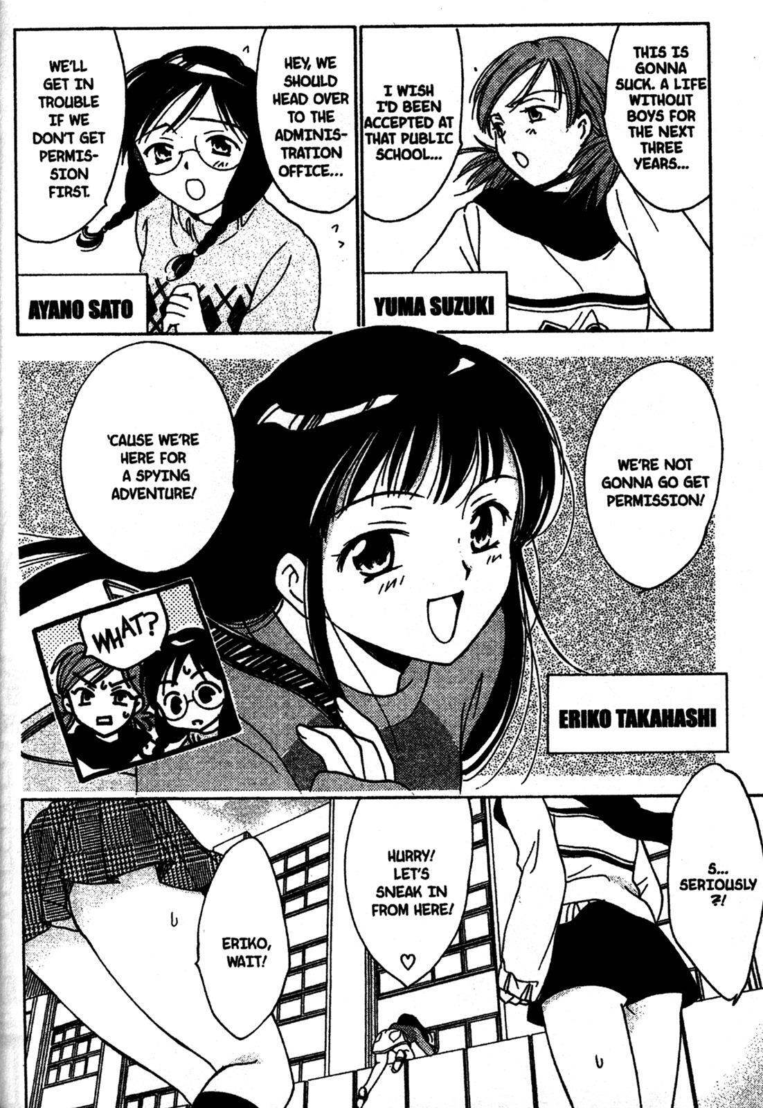 Read Joshikousei Manga Online