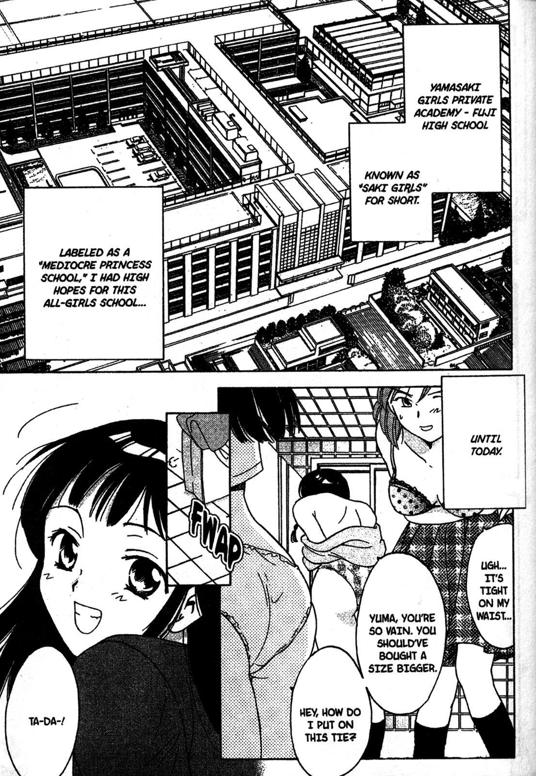 Read Joshikousei Manga Online