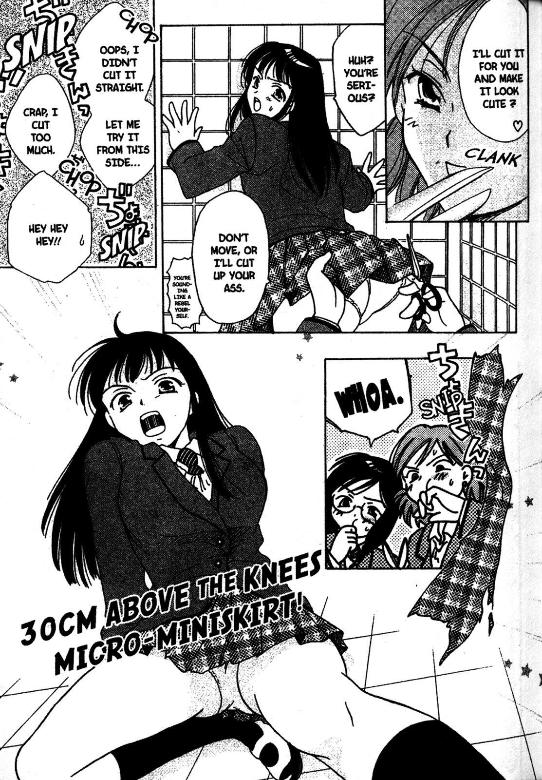 Read Joshikousei Manga Online