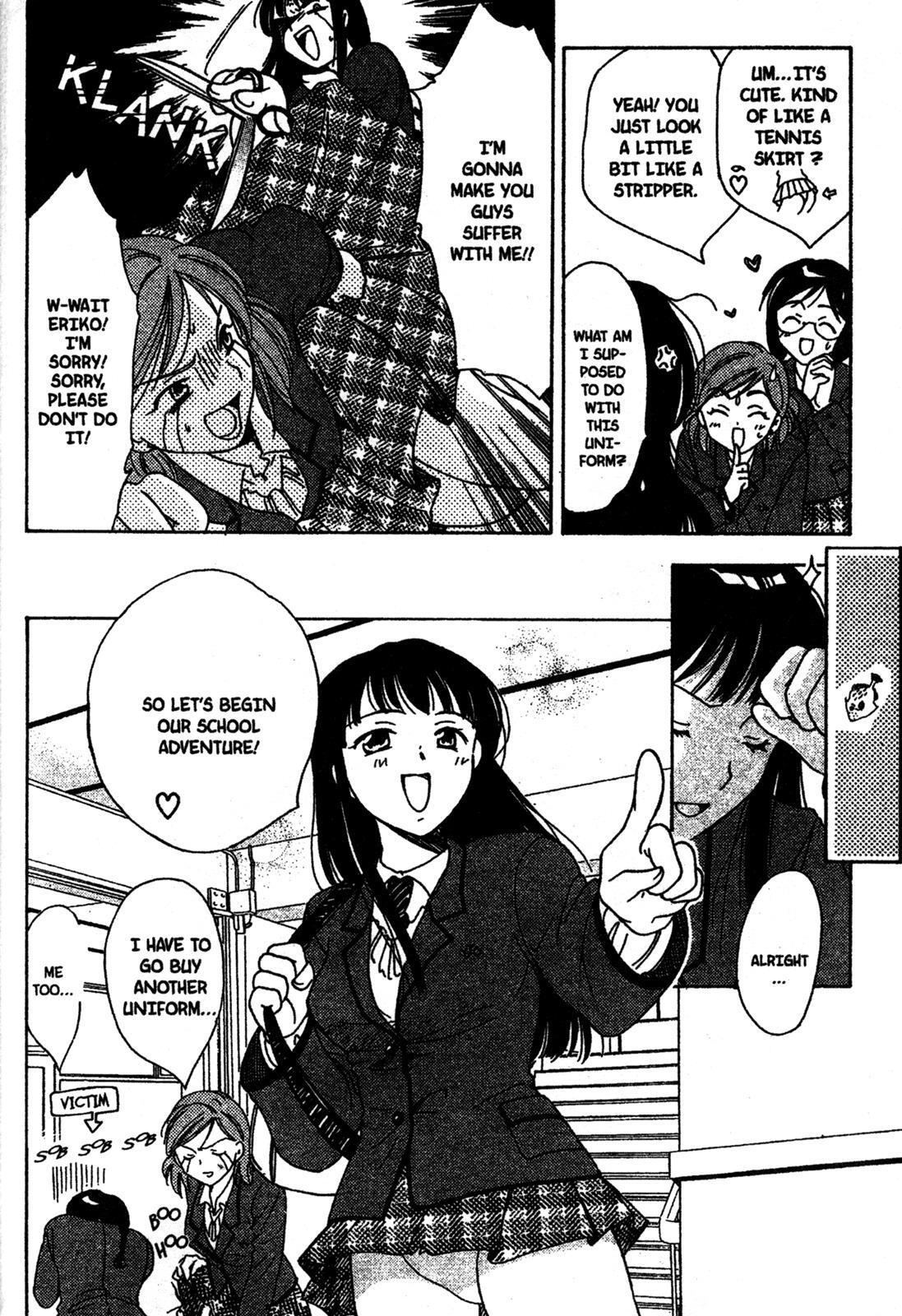 Read Joshikousei Manga Online