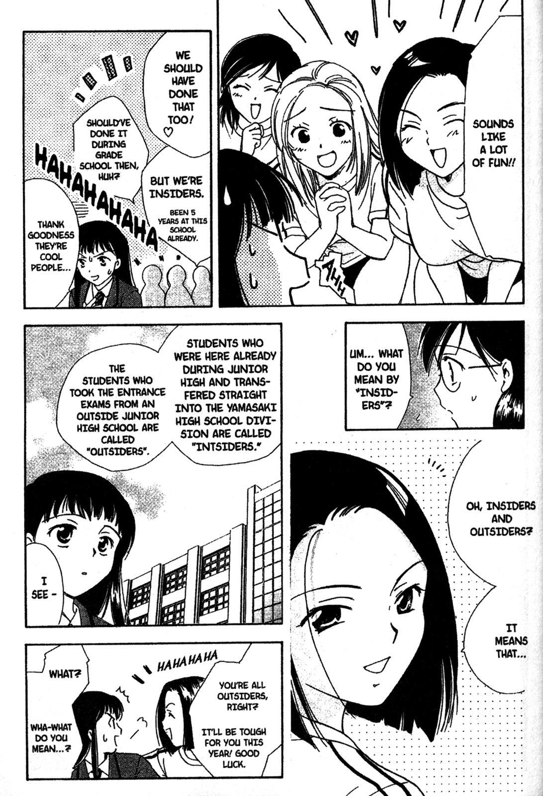 Read Joshikousei Manga Online