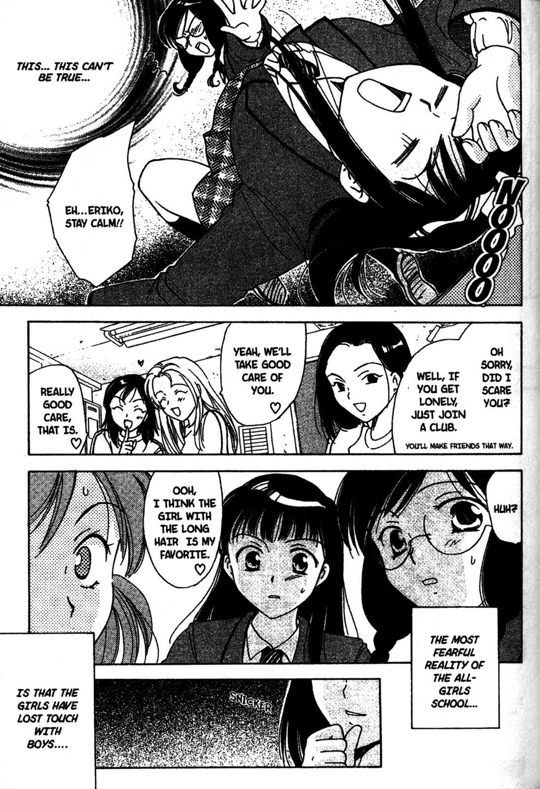 Read Joshikousei Manga Online