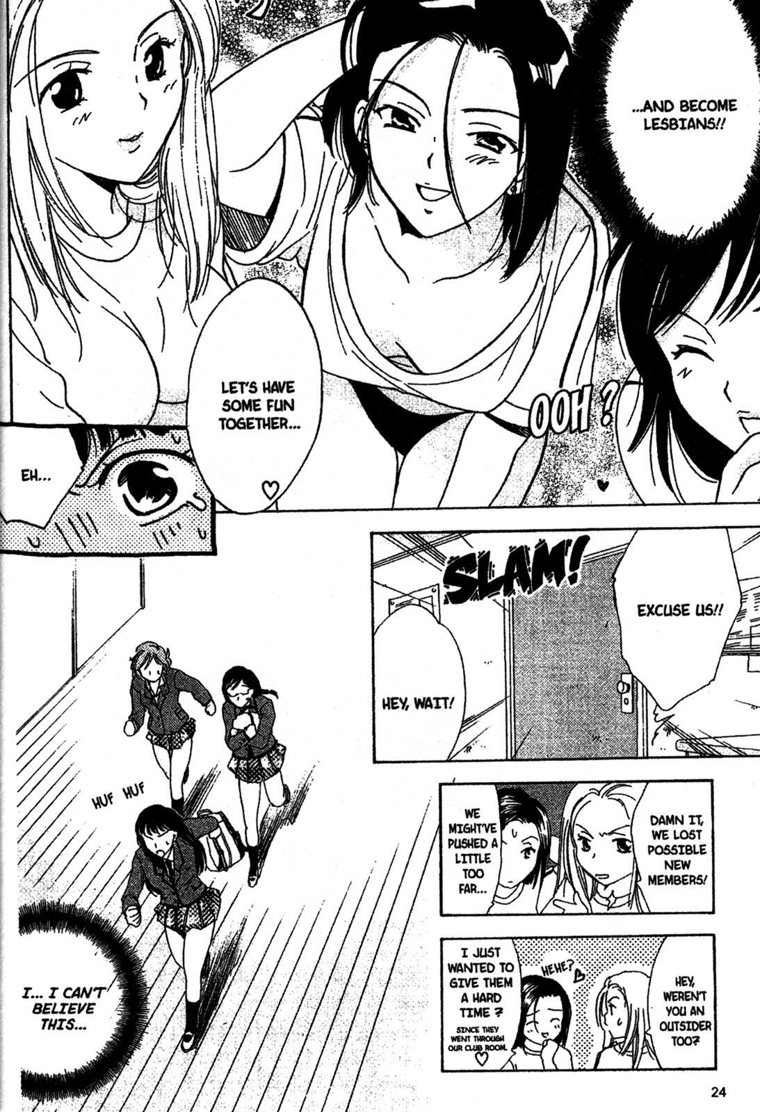 Read Joshikousei Manga Online