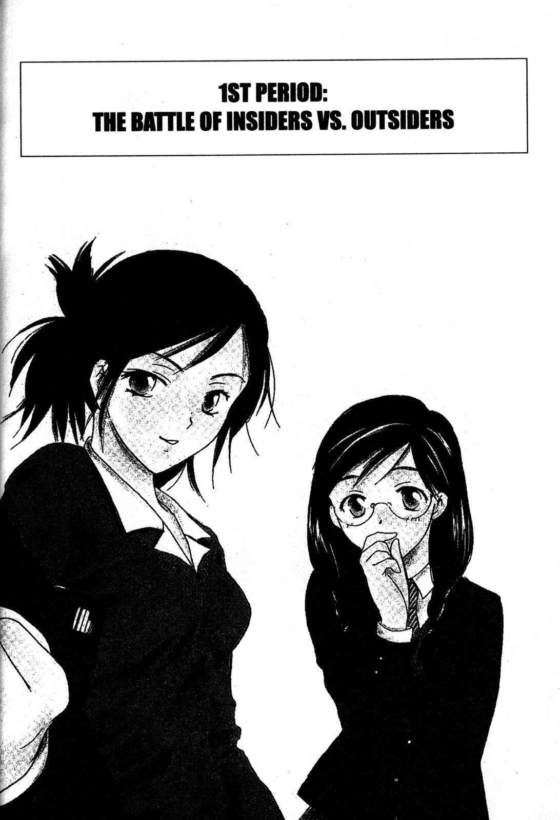 Read Joshikousei Manga Online