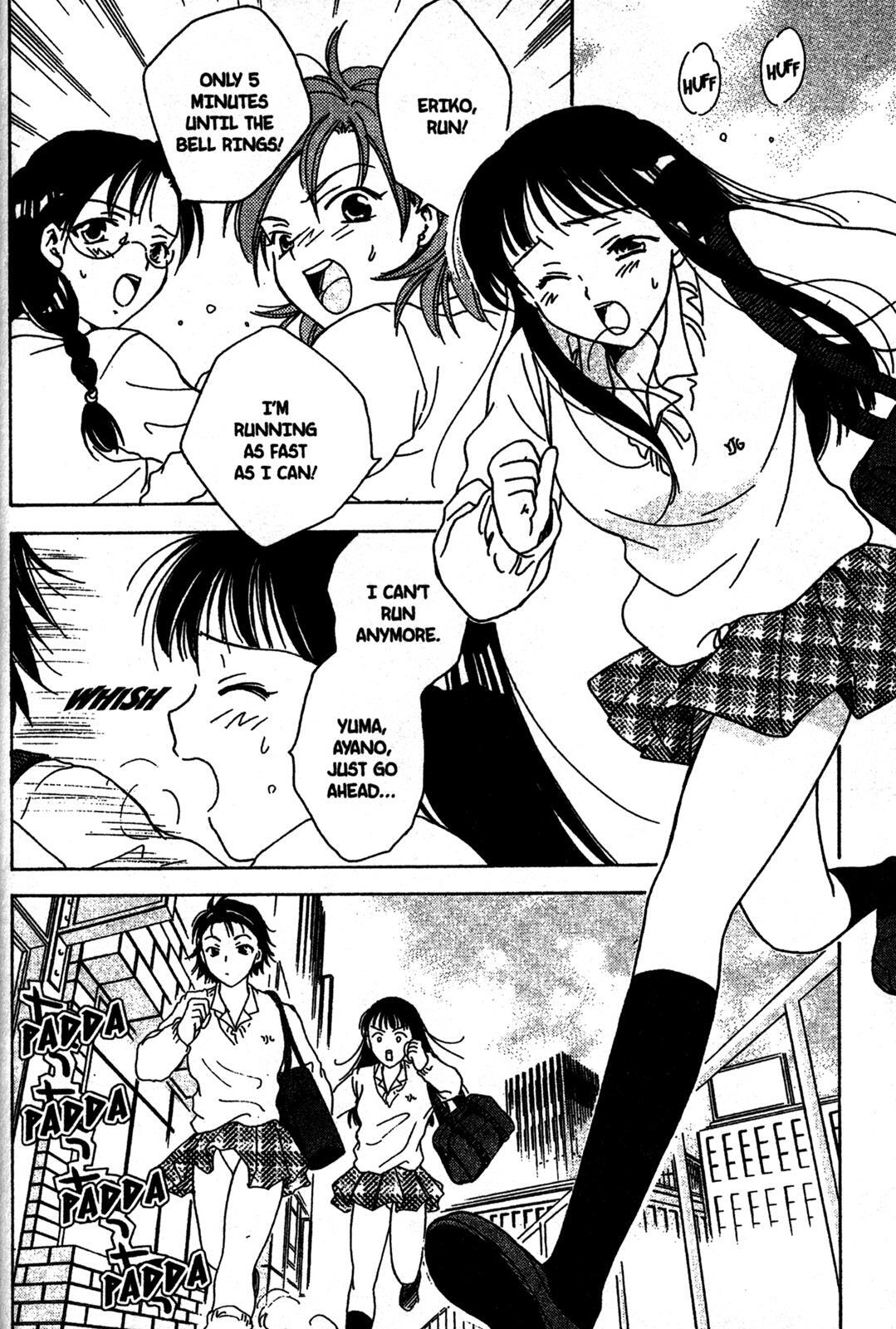 Read Joshikousei Manga Online