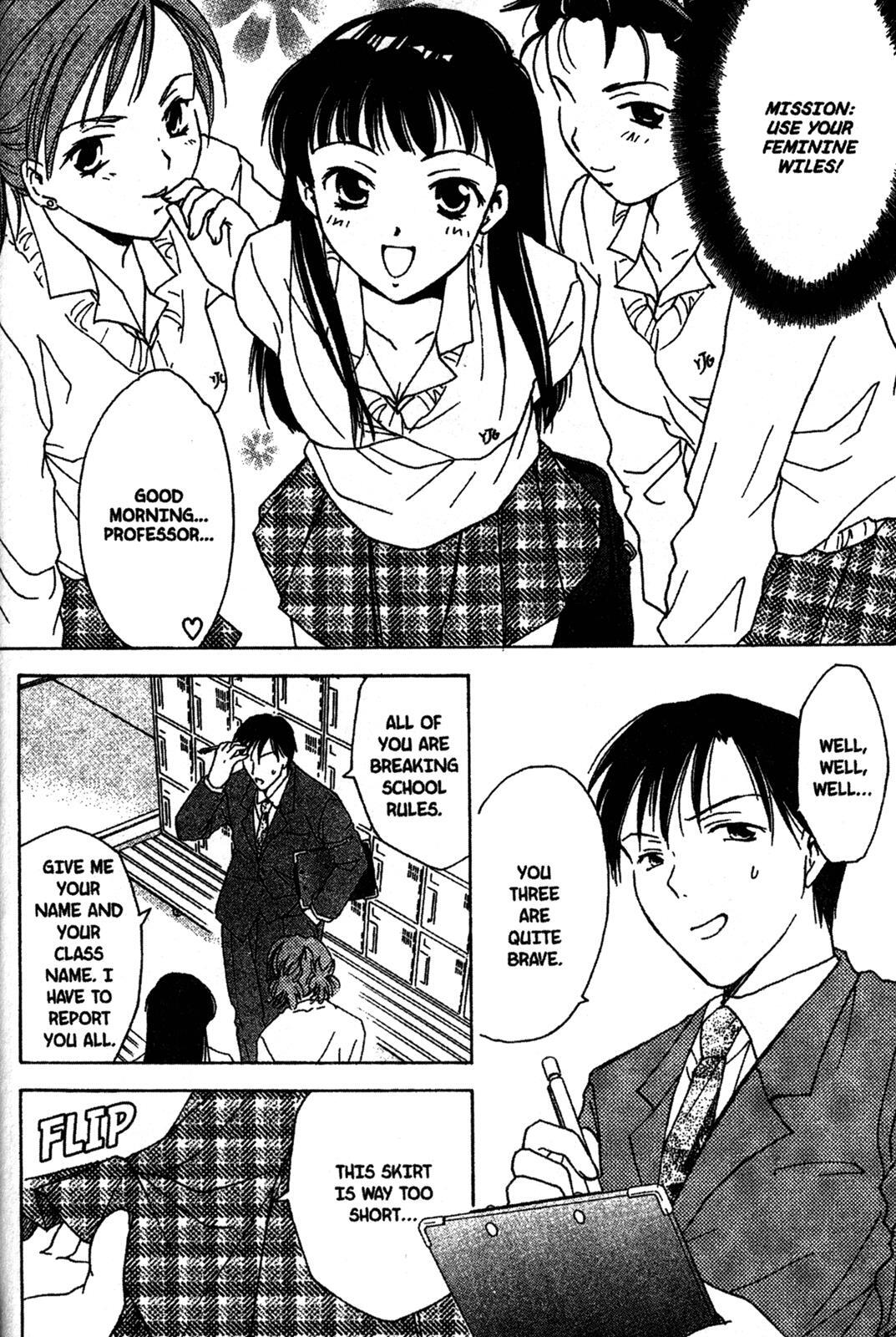 Read Joshikousei Manga Online
