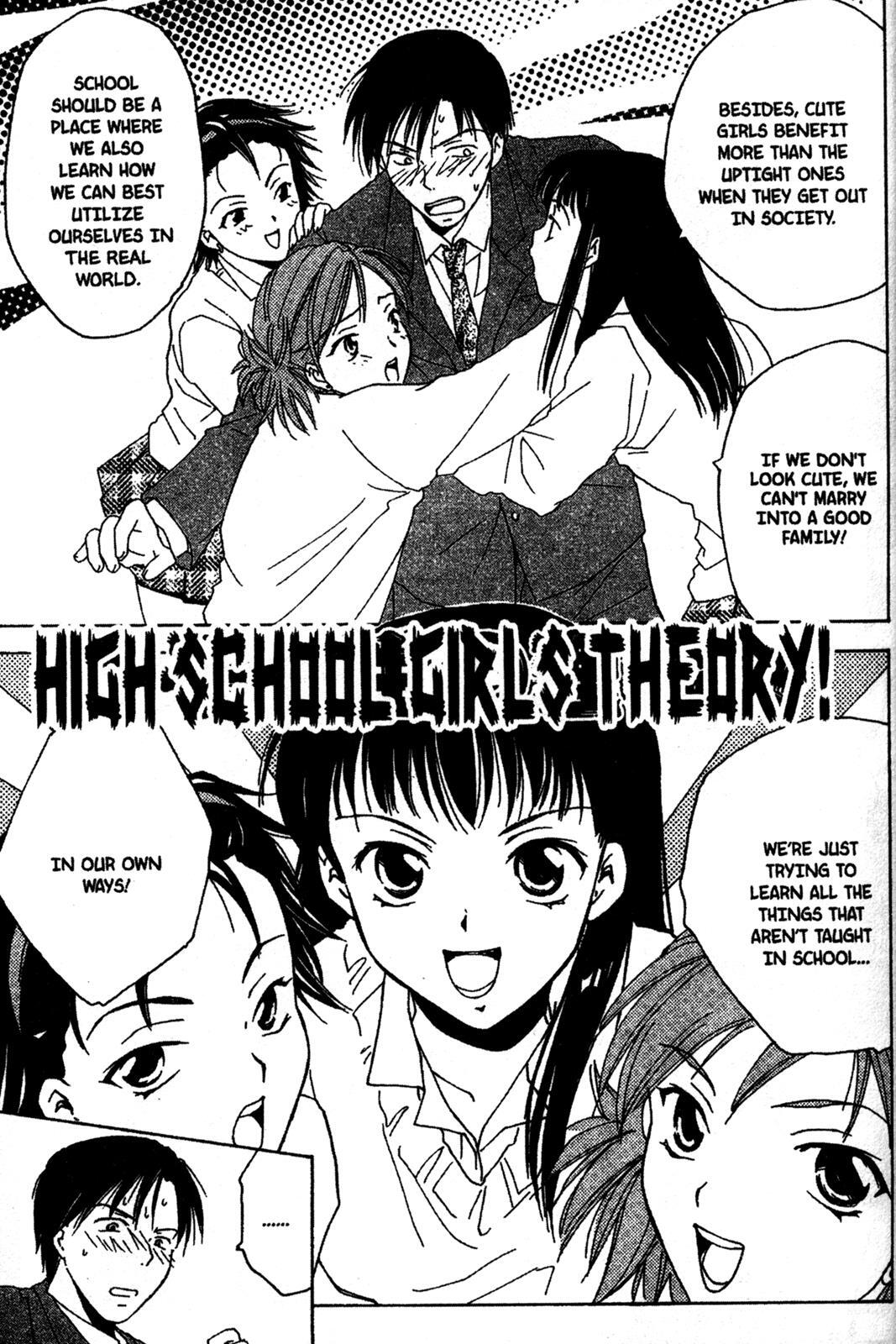 Read Joshikousei Manga Online