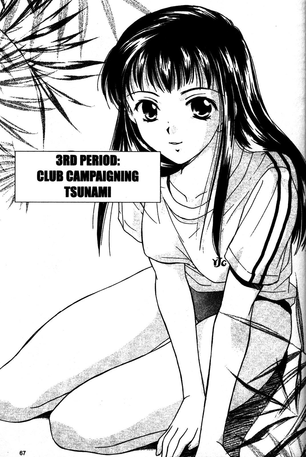 Read Joshikousei Manga Online