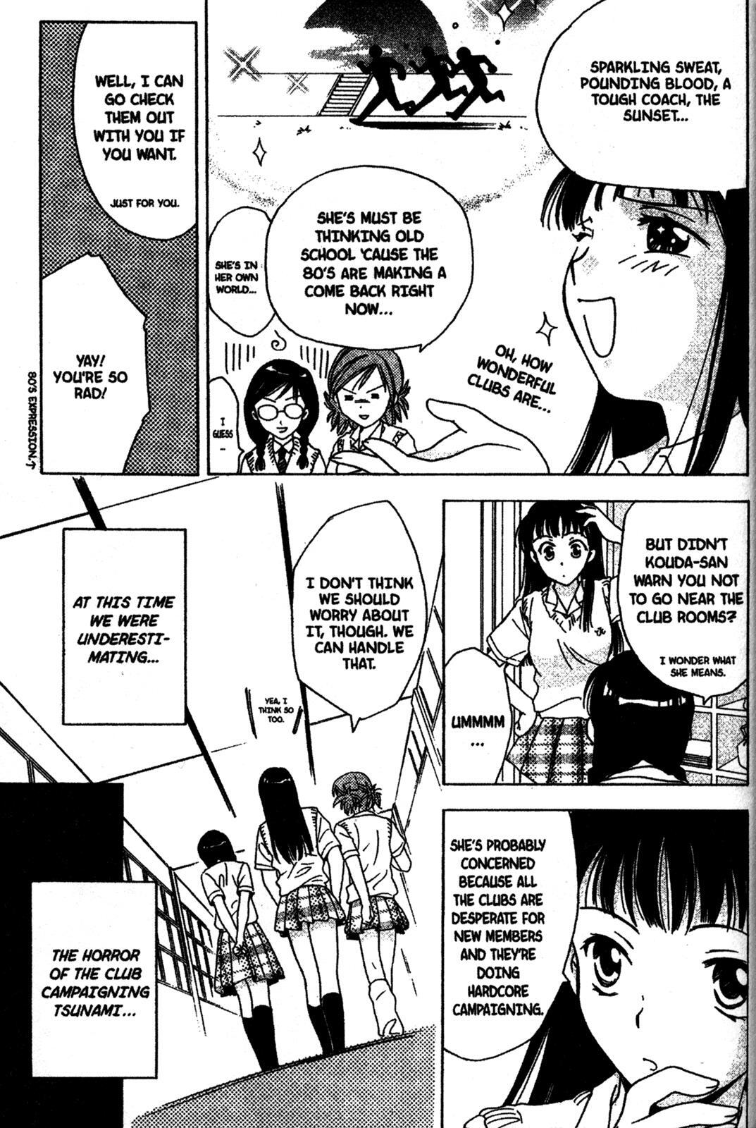 Read Joshikousei Manga Online