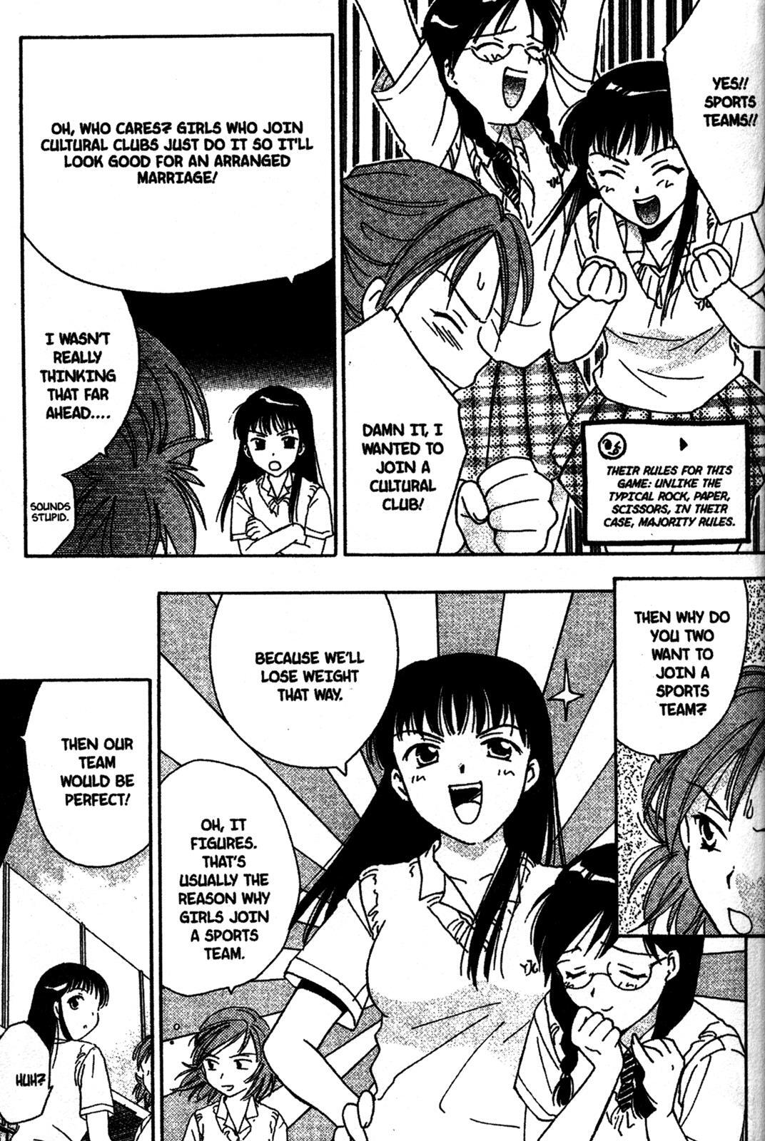 Read Joshikousei Manga Online