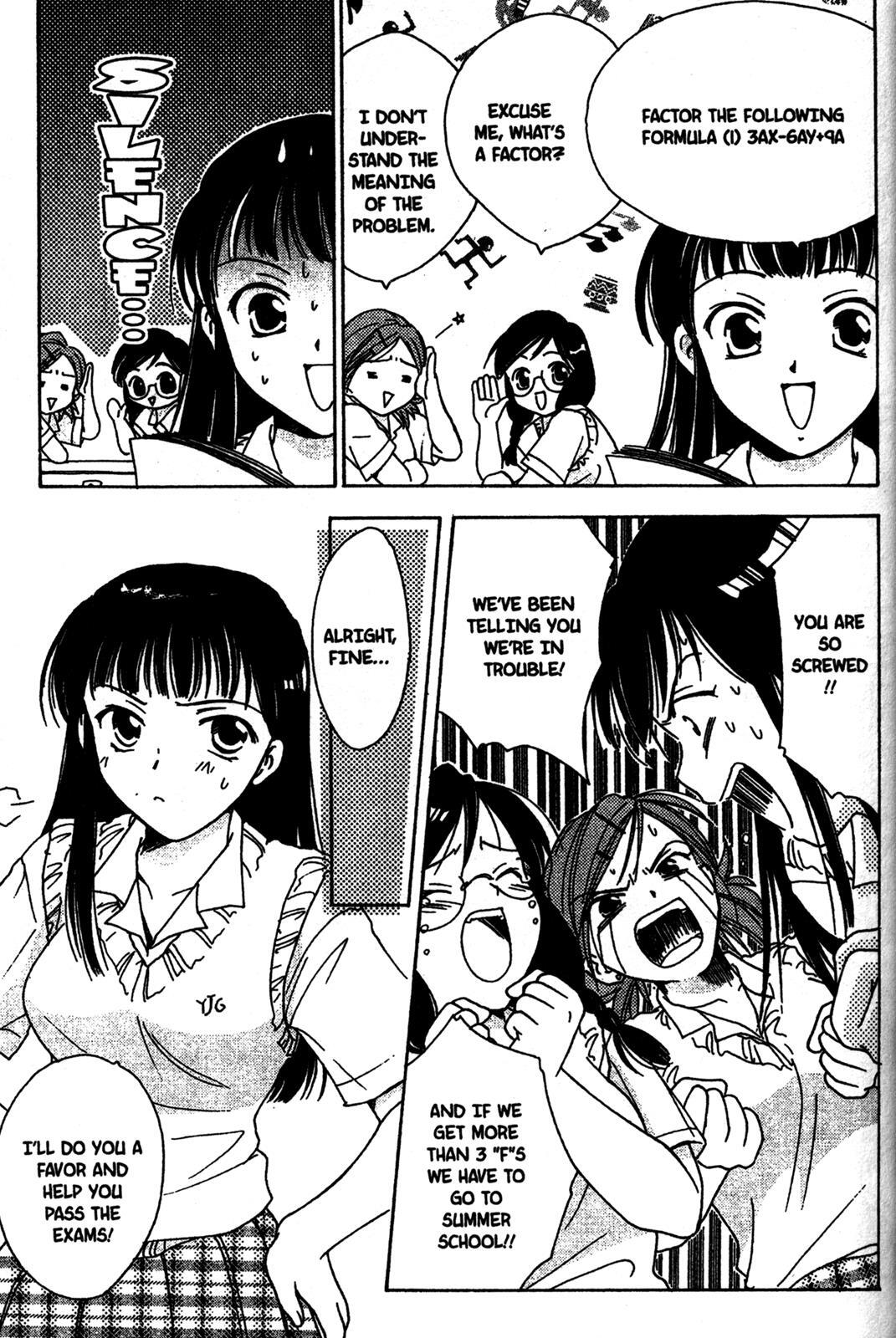 Read Joshikousei Manga Online