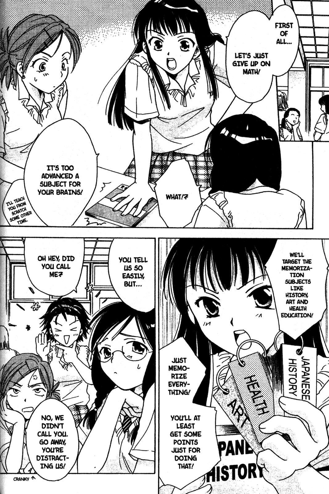 Read Joshikousei Manga Online