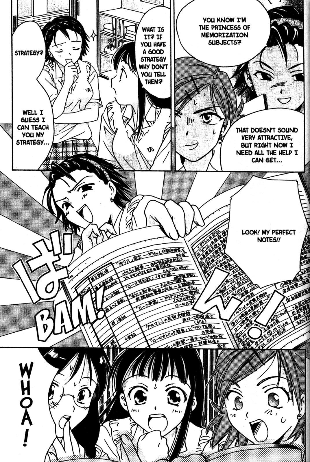 Read Joshikousei Manga Online