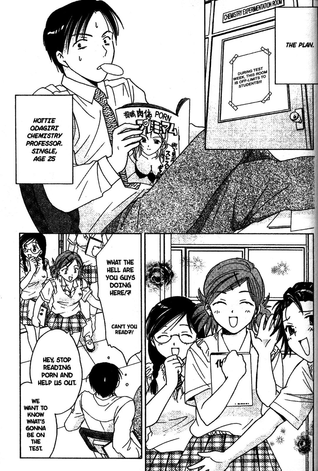 Read Joshikousei Manga Online