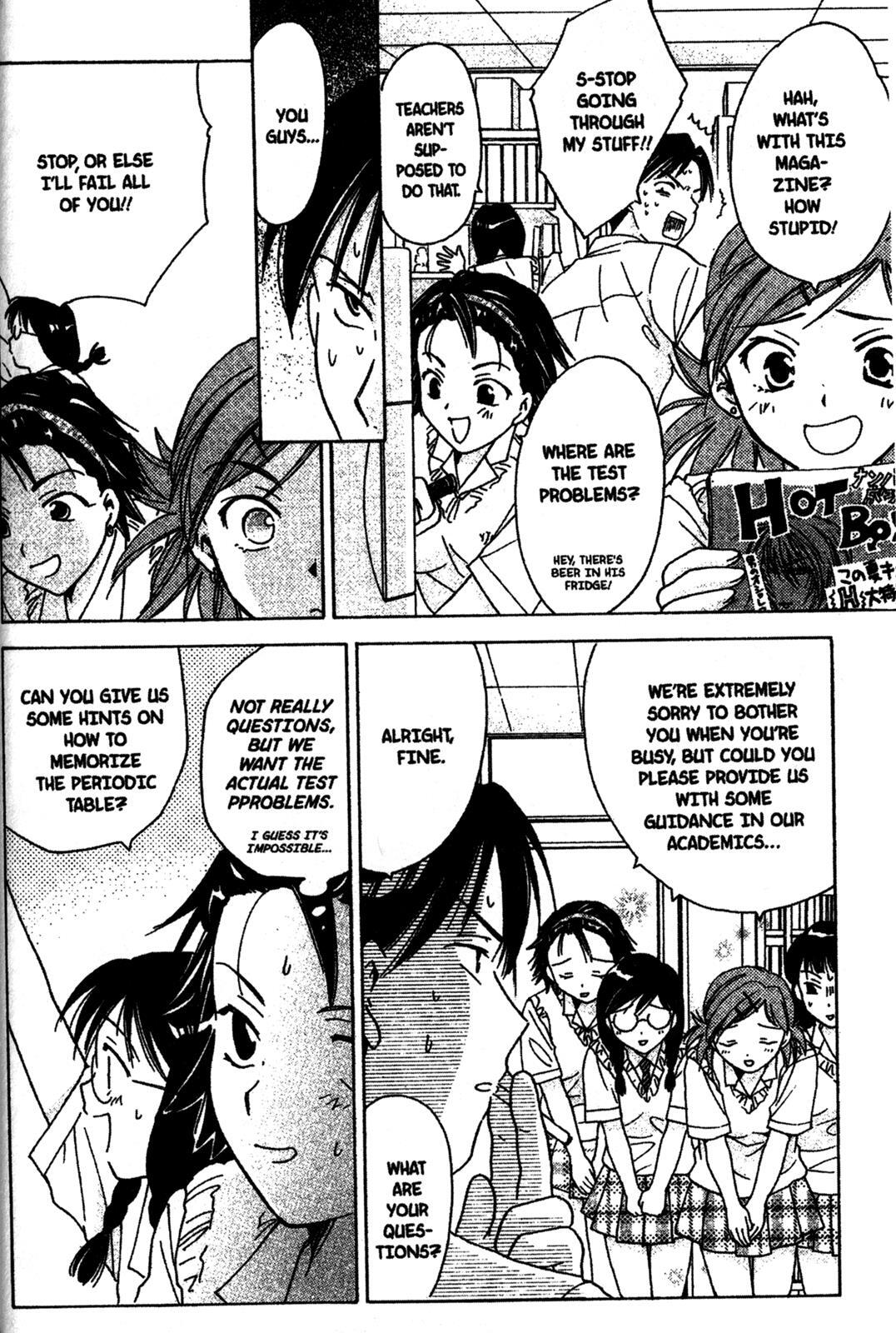 Read Joshikousei Manga Online
