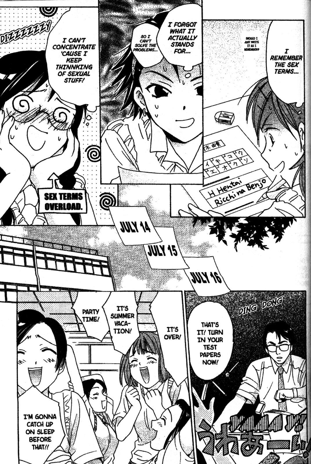 Read Joshikousei Manga Online