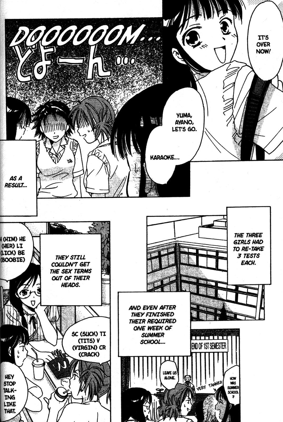 Read Joshikousei Manga Online