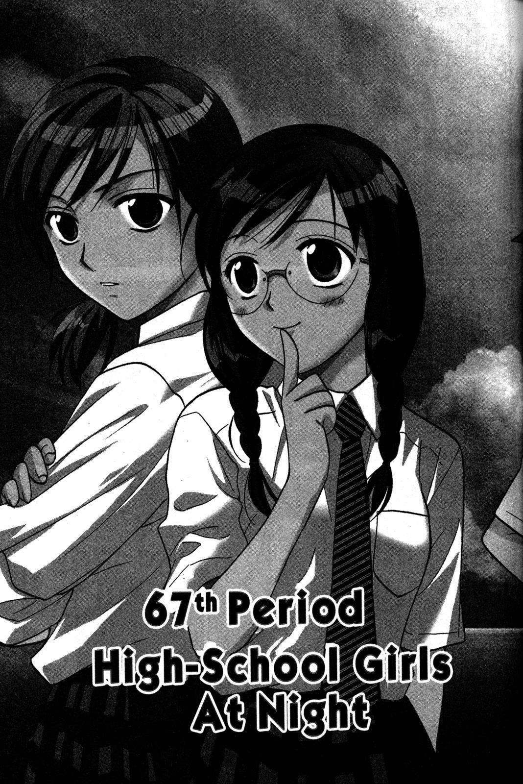 Read Joshikousei Manga Online