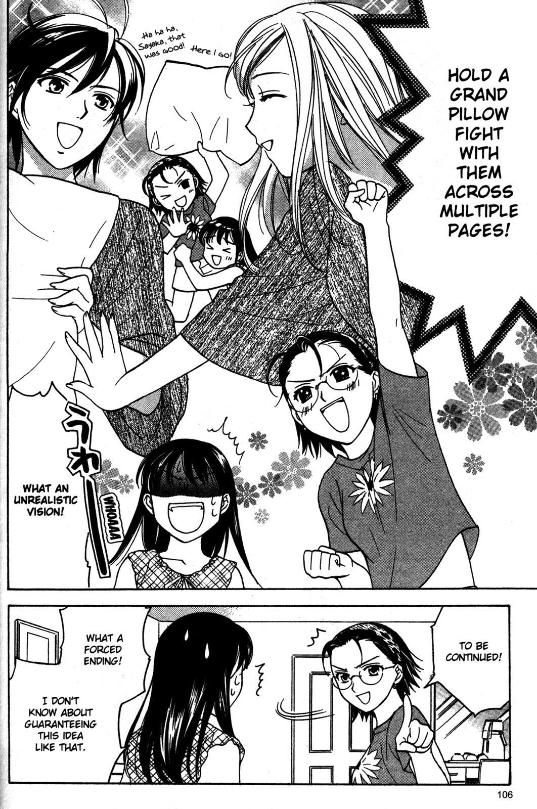 Read Joshikousei Manga Online