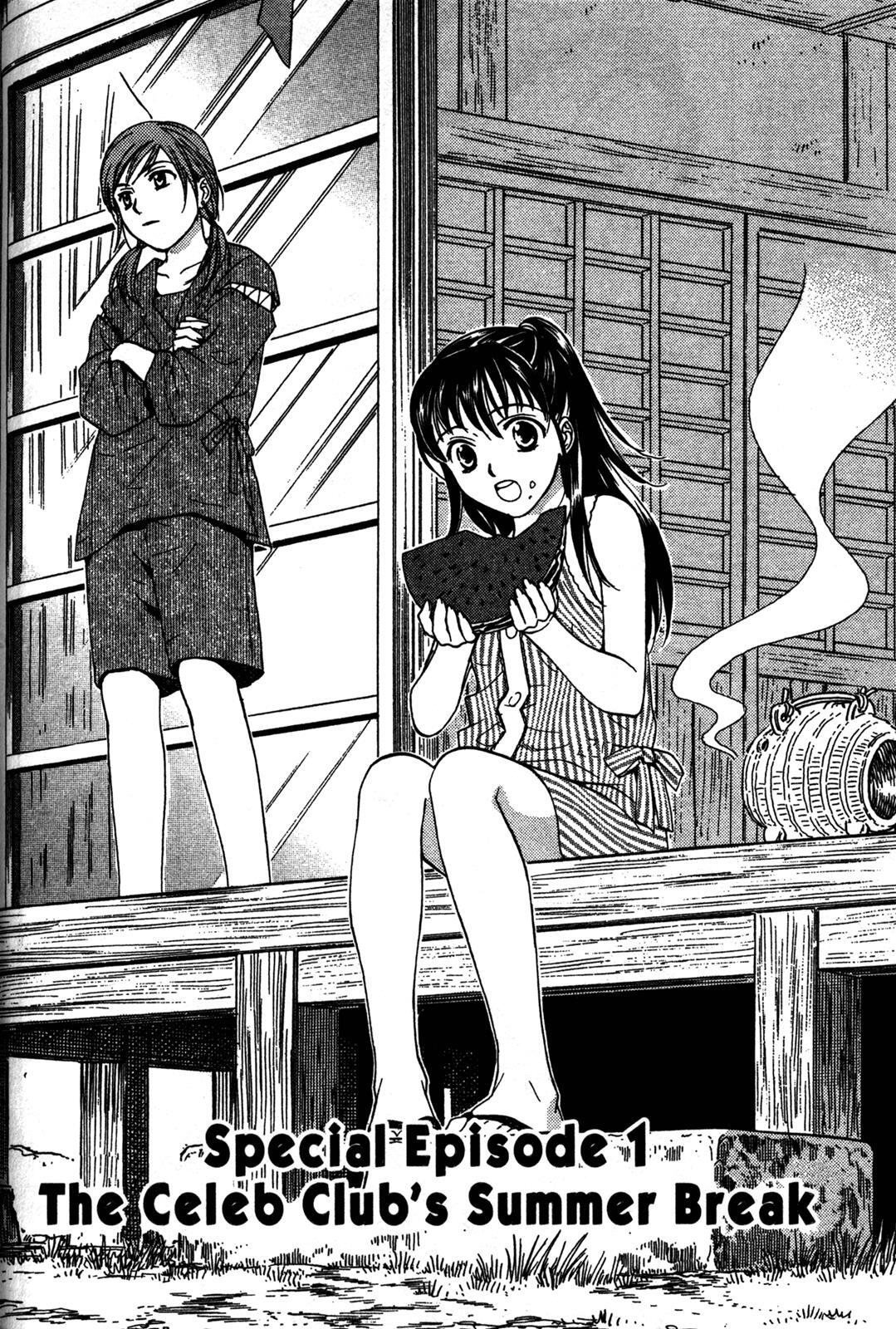 Read Joshikousei Manga Online