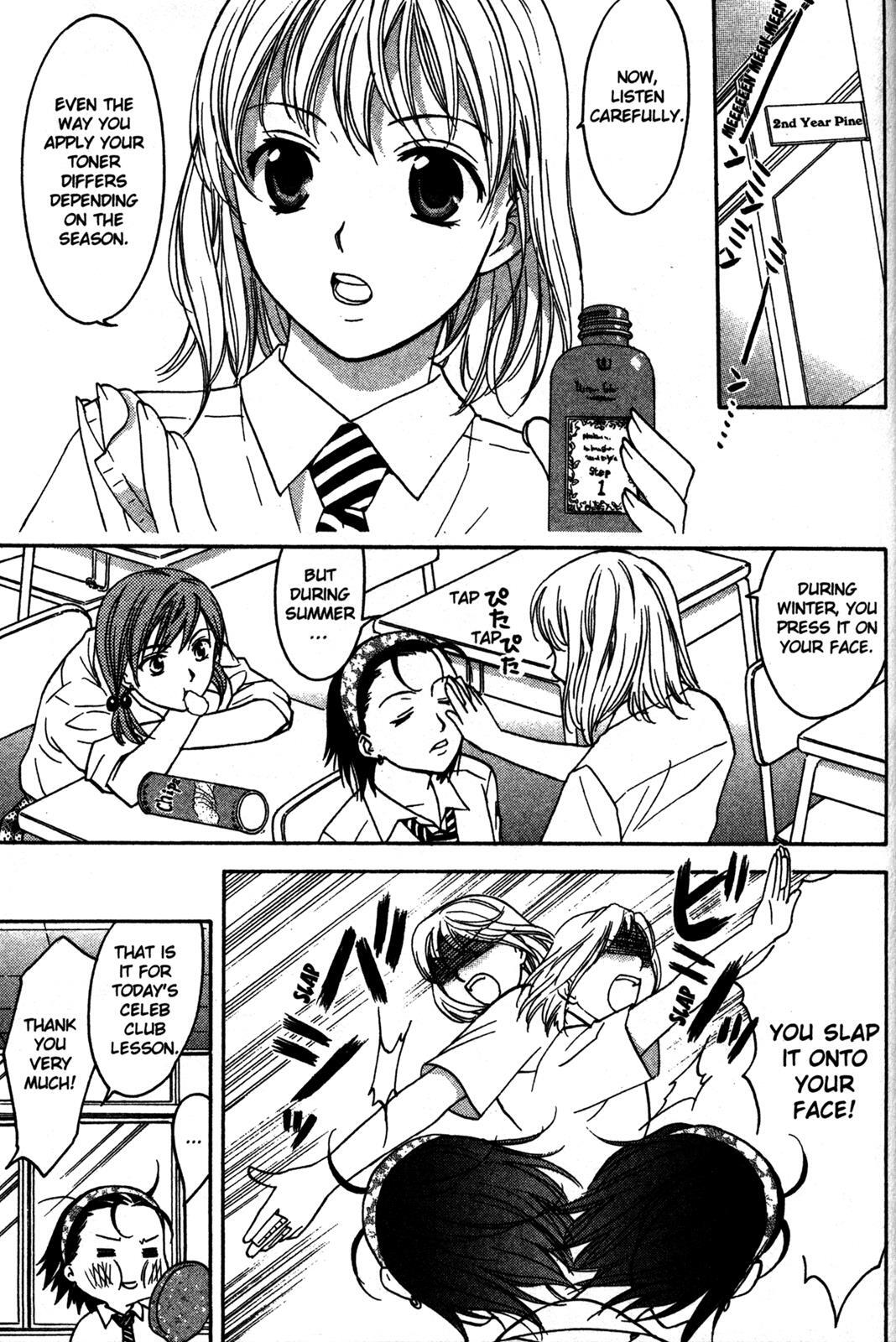Read Joshikousei Manga Online