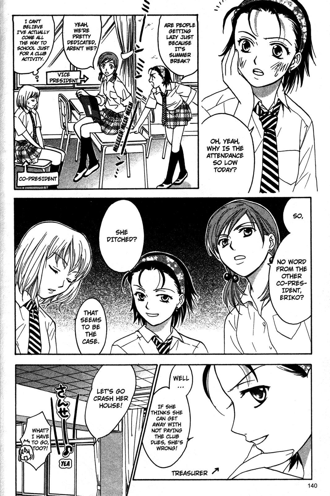 Read Joshikousei Manga Online